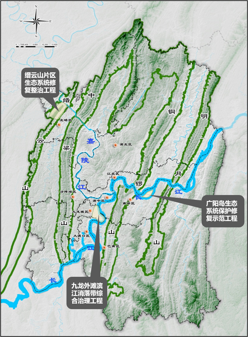 基于自然的解决方案典型案例 | 聚焦重庆城市更新实践 基于自然的解决方案典型案例 | 聚焦重庆城市更新实践