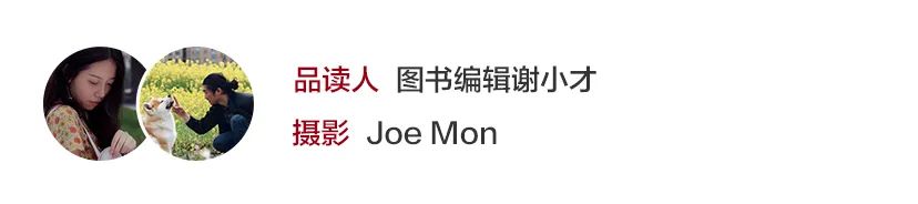 马丁·马吉拉来了，依旧不愿露脸，依旧神秘迷人
