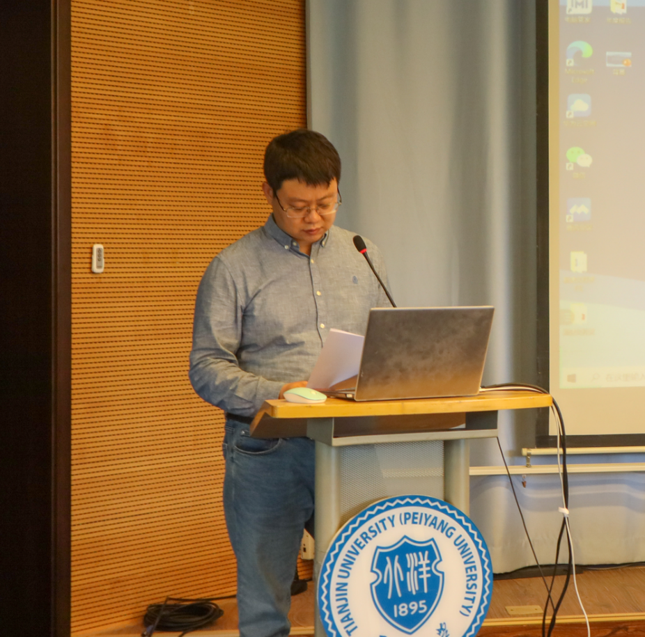 地方动态丨天津市城市规划学会小城镇与乡村规划专业委员会启动仪式暨“乡村振兴视角下的国土空间规划”学术研讨会顺利举办