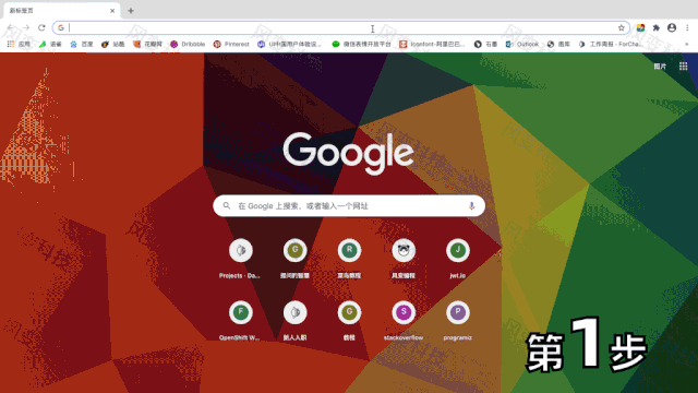 别人通宵做设计，我半小时搞定！（建议收藏）
