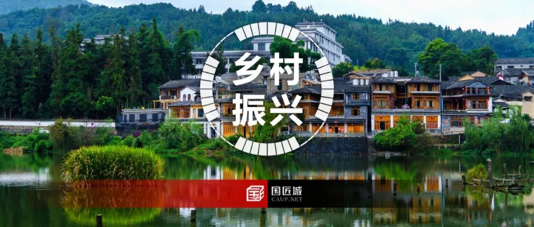 自然资源部：社区生活圈规划技术指南（报批稿）