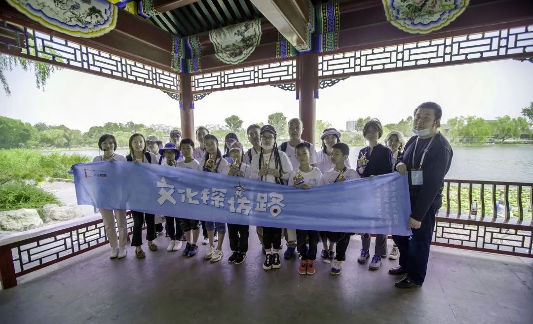 走近北京印迹,探访历史文化:2021年度“文化探访路”系列活动正式启程 走近北京印迹,探访历史文化:2021年度“文化探访路”系列活动正式启程