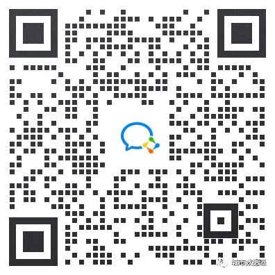 【今晚直播】数据分析的新范式:基于准实验的因果识别丨城市数据派 【今晚直播】数据分析的新范式:基于准实验的因果识别丨城市数据派