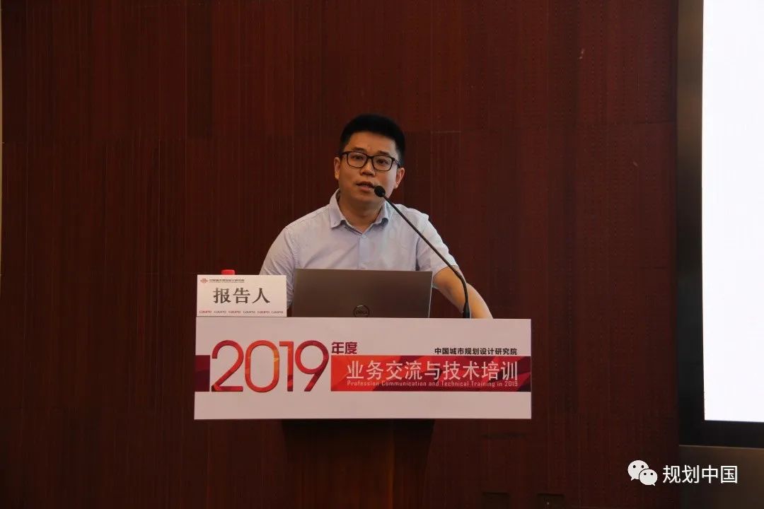 战略识局与空间定局—— 成渝地区双城经济圈国土空间规划探索