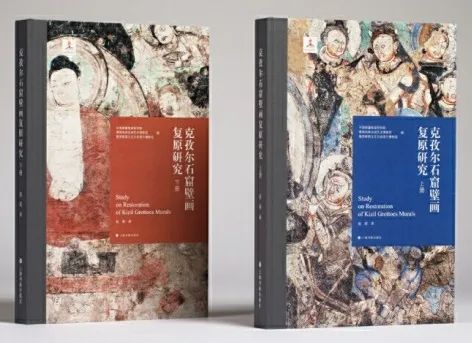 学术资讯汇（2021年5月）