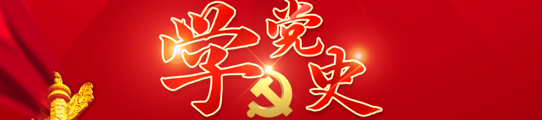 习近平：要强化国土空间规划和用途管控