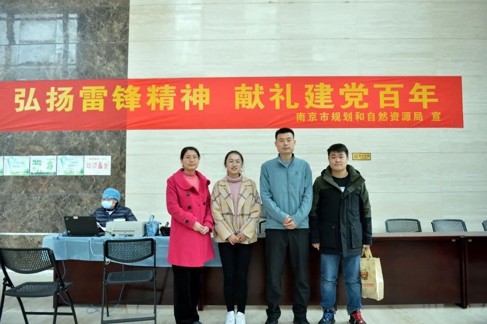 全市唯一,市规划资源局荣获“全国无偿献血促进奖特别奖” 全市唯一,市规划资源局荣获“全国无偿献血促进奖特别奖”