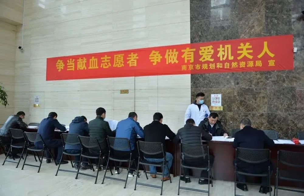 全市唯一,市规划资源局荣获“全国无偿献血促进奖特别奖” 全市唯一,市规划资源局荣获“全国无偿献血促进奖特别奖”