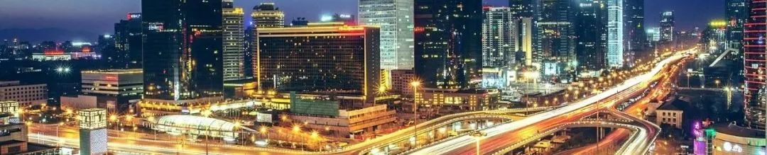 促进人人健康的北京城市开放空间规划研究 促进人人健康的北京城市开放空间规划研究