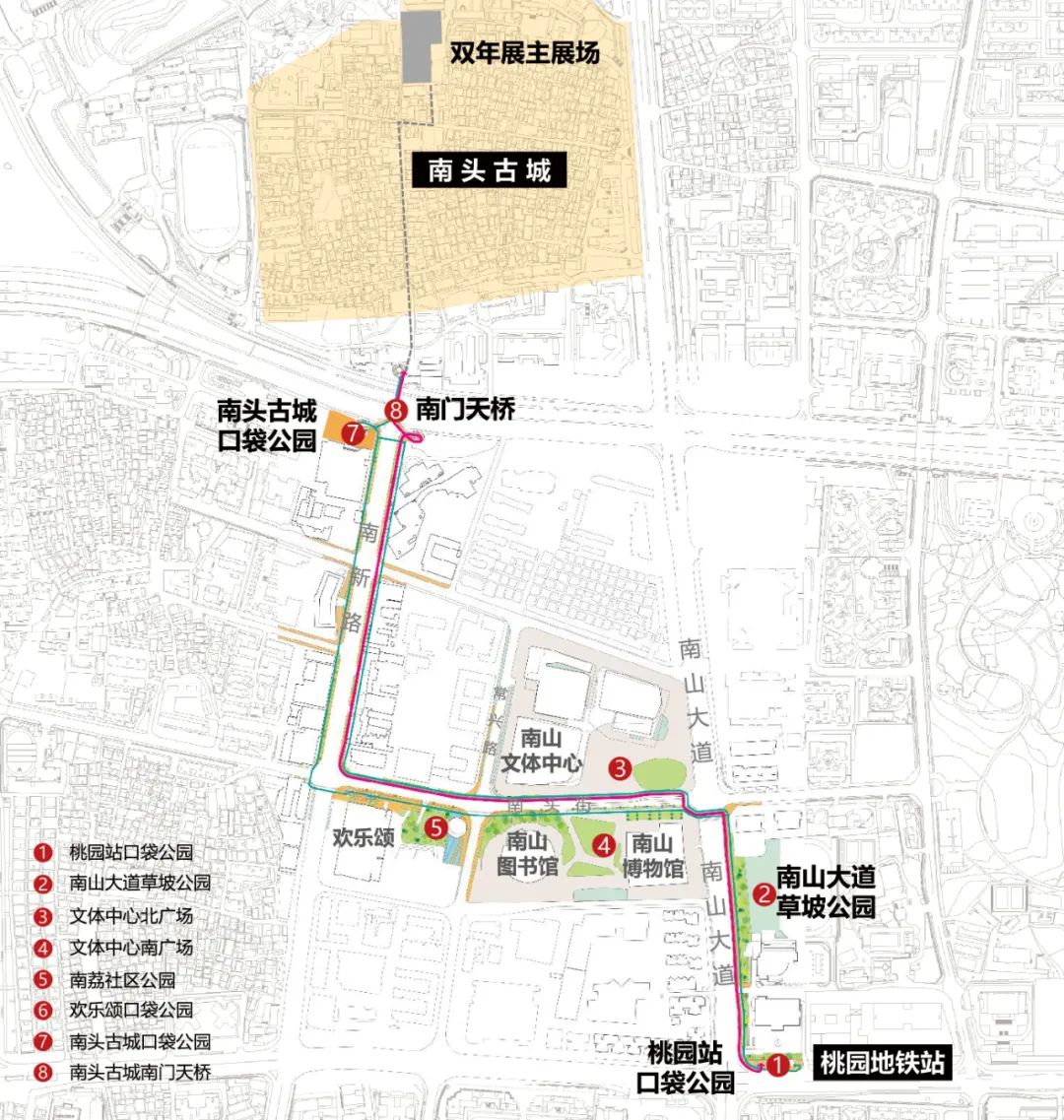 南头社区微更新 | 深圳南头街道城市发展规划建设手册及系列实施项目