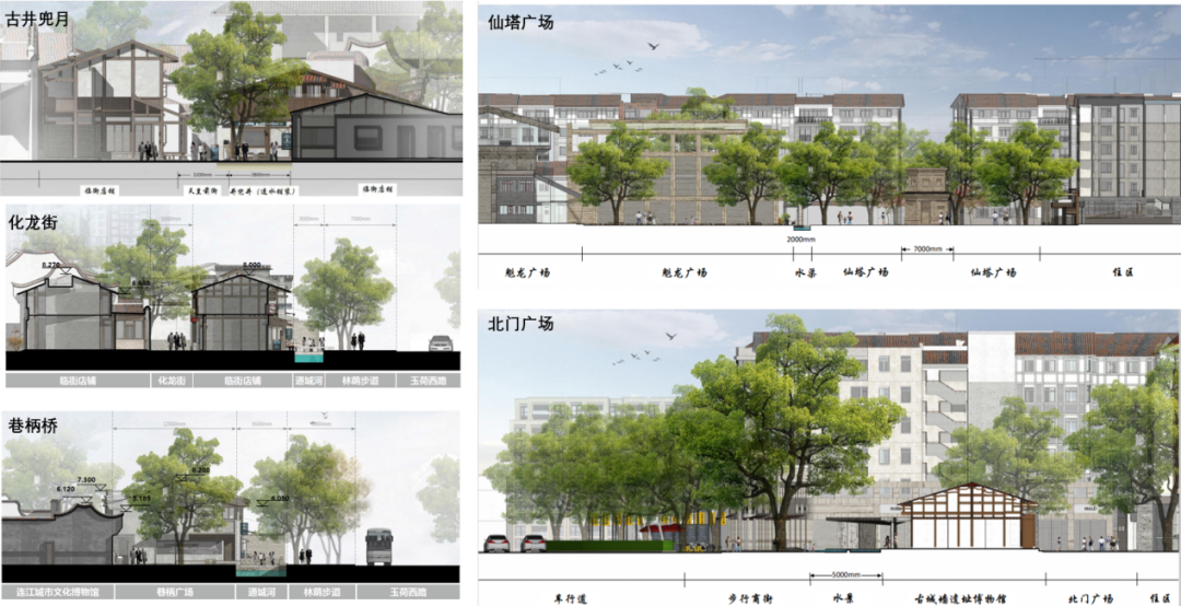 建筑专场 | 千年凤城,不忘初心——连江老城保护复兴建筑工程 建筑专场 | 千年凤城,不忘初心——连江老城保护复兴建筑工程