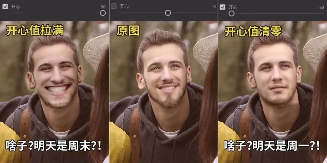 别人通宵做设计，我半小时搞定！（建议收藏）