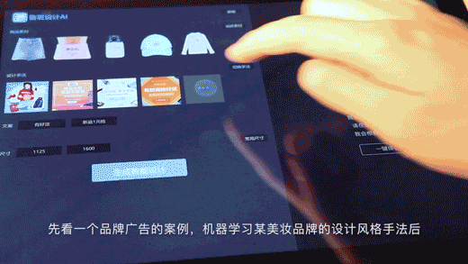 别人通宵做设计，我半小时搞定！（建议收藏）
