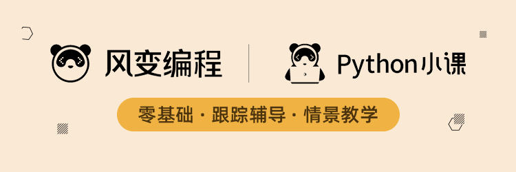 别人通宵做设计，我半小时搞定！（建议收藏）