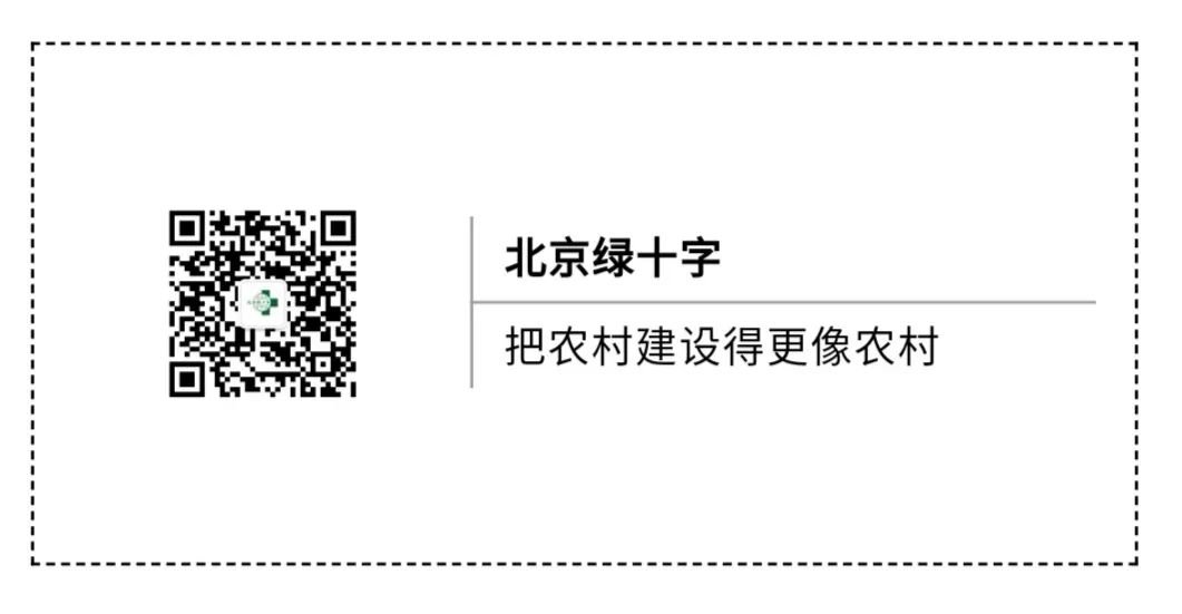 农宅置业•推动“一宅两门”