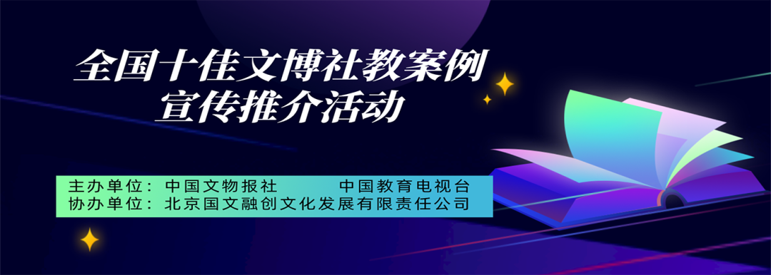 学术资讯汇（2021年5月）