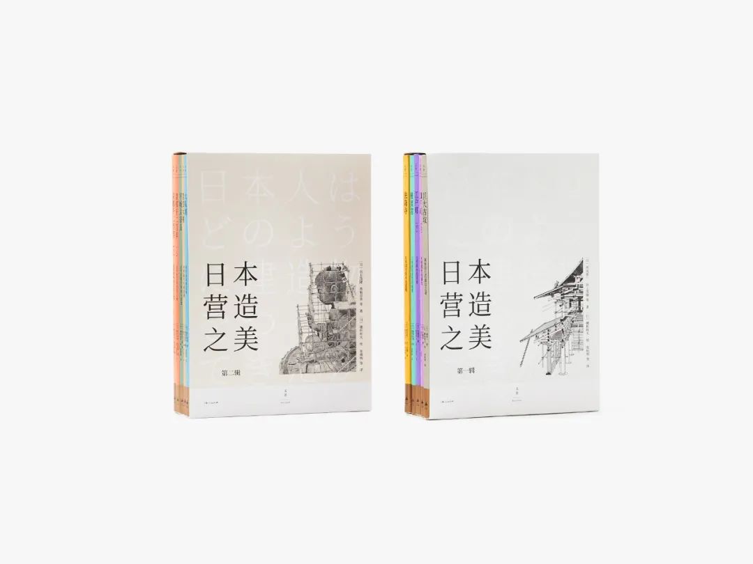 首发丨豆瓣9.4，畅销30年，这趟日本古建之旅，好玩！