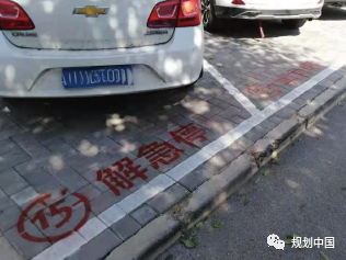 高品质街道空间如何营造？