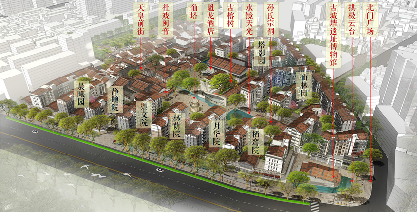 建筑专场 | 千年凤城,不忘初心——连江老城保护复兴建筑工程 建筑专场 | 千年凤城,不忘初心——连江老城保护复兴建筑工程