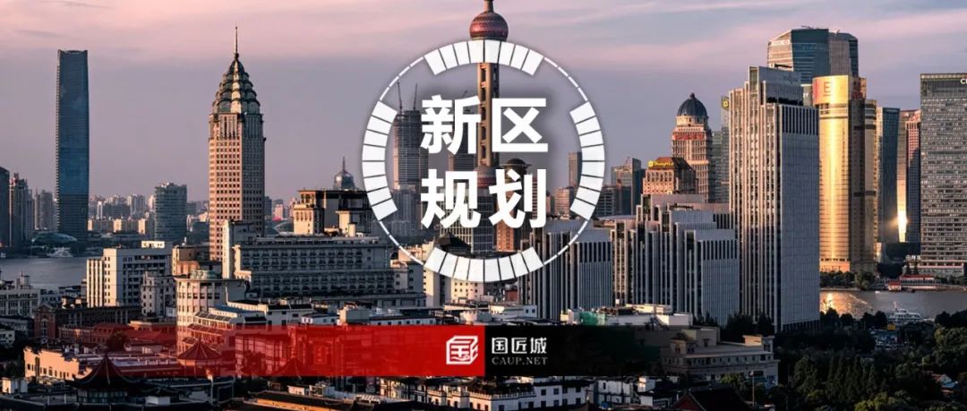 自然资源部：国土空间规划城市设计指南（报批稿）发布！