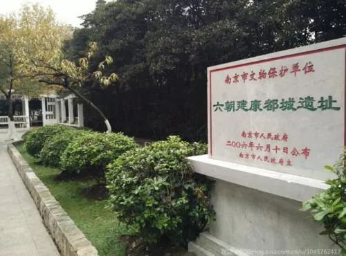 图说金陵文脉 | 走近秦淮区遗址旧痕，领略秦淮文化