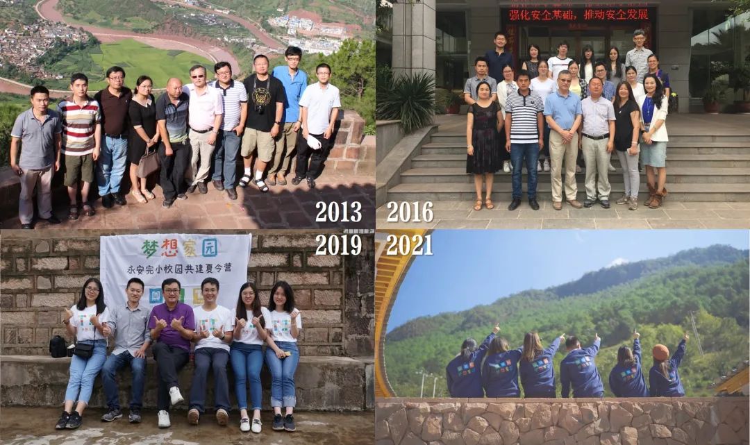 我院“启明青年规划师团队”获得2021年同济大学青年五四奖章（集体）