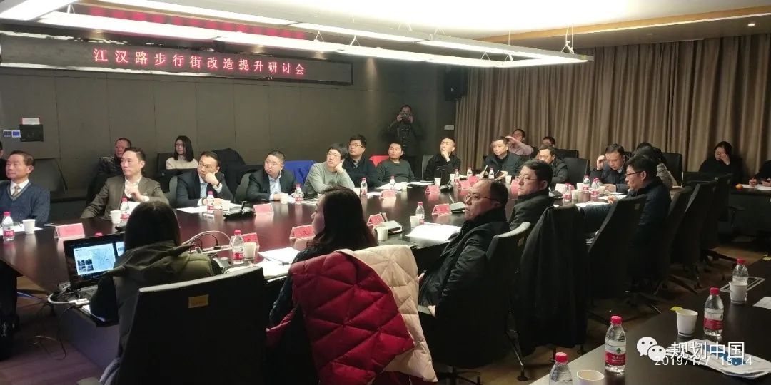 重识武汉江汉路——江汉路步行街改造规划纪实 重识武汉江汉路——江汉路步行街改造规划纪实