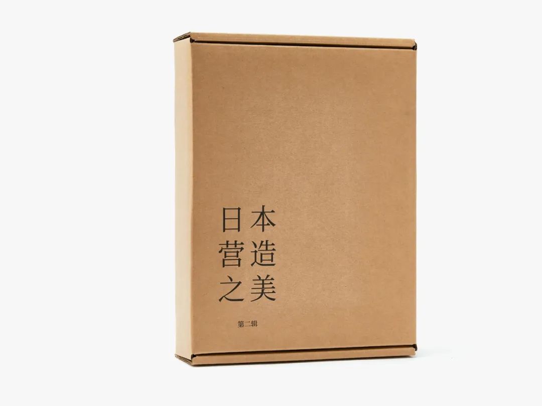 首发丨豆瓣9.4，畅销30年，这趟日本古建之旅，好玩！