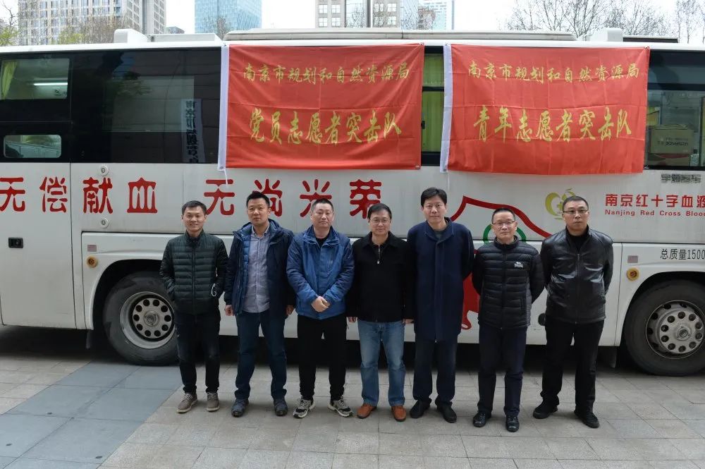 全市唯一,市规划资源局荣获“全国无偿献血促进奖特别奖” 全市唯一,市规划资源局荣获“全国无偿献血促进奖特别奖”