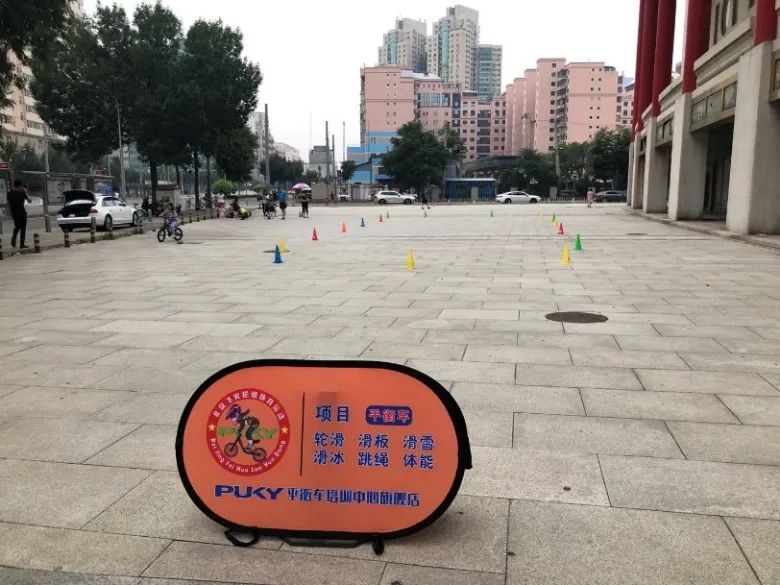 促进人人健康的北京城市开放空间规划研究 促进人人健康的北京城市开放空间规划研究