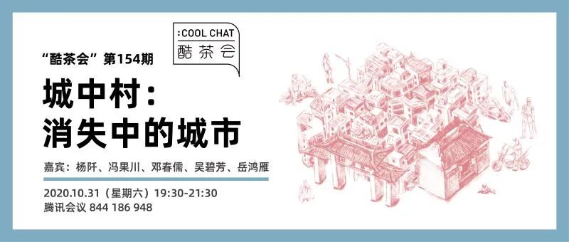 高品质街道空间如何营造? 高品质街道空间如何营造?
