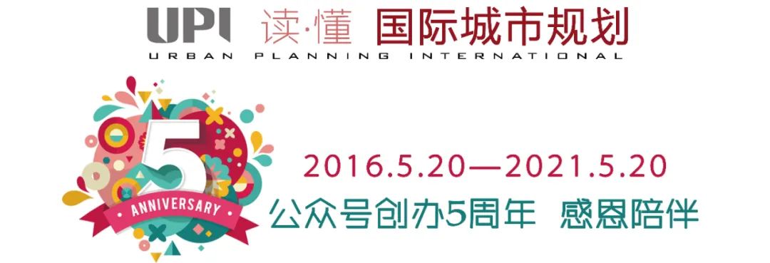 ​国际资讯 | [英]绿色交通里程碑/格伦费尔式大火引起民愤(2021.5)
