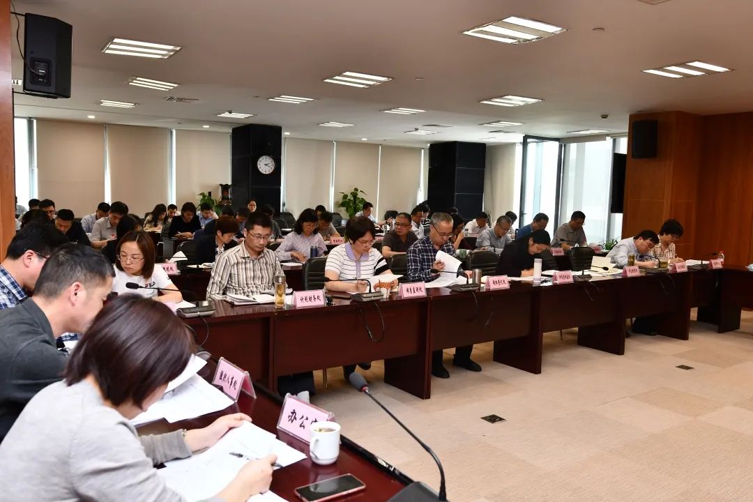 市局党组召开党史学习教育专题研讨会
