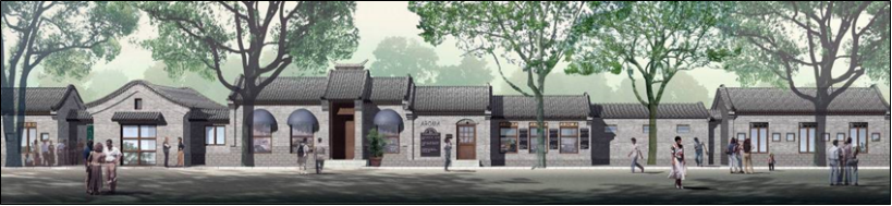 我是规划师丨海映日月,水绕京华,代代薪火相传,情系水岸人家 我是规划师丨海映日月,水绕京华,代代薪火相传,情系水岸人家