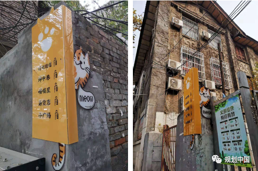 高品质街道空间如何营造？