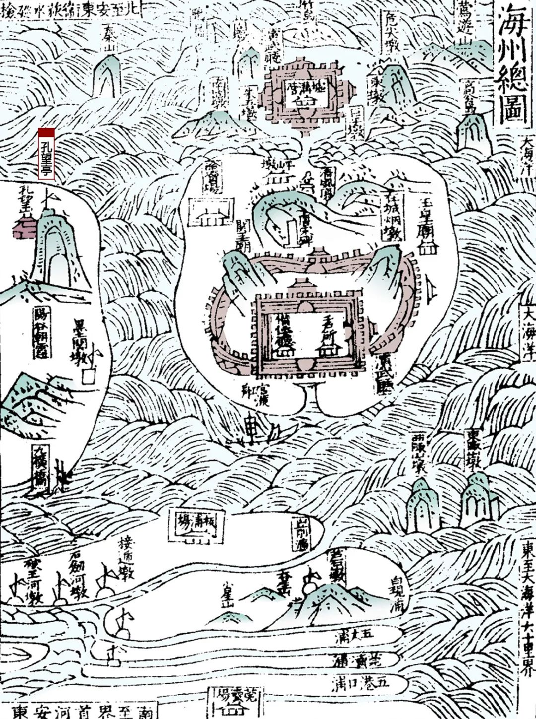 【继承与创新】宗其人隆其迹：一种保护和增胜“人物遗迹”的文化传承观念