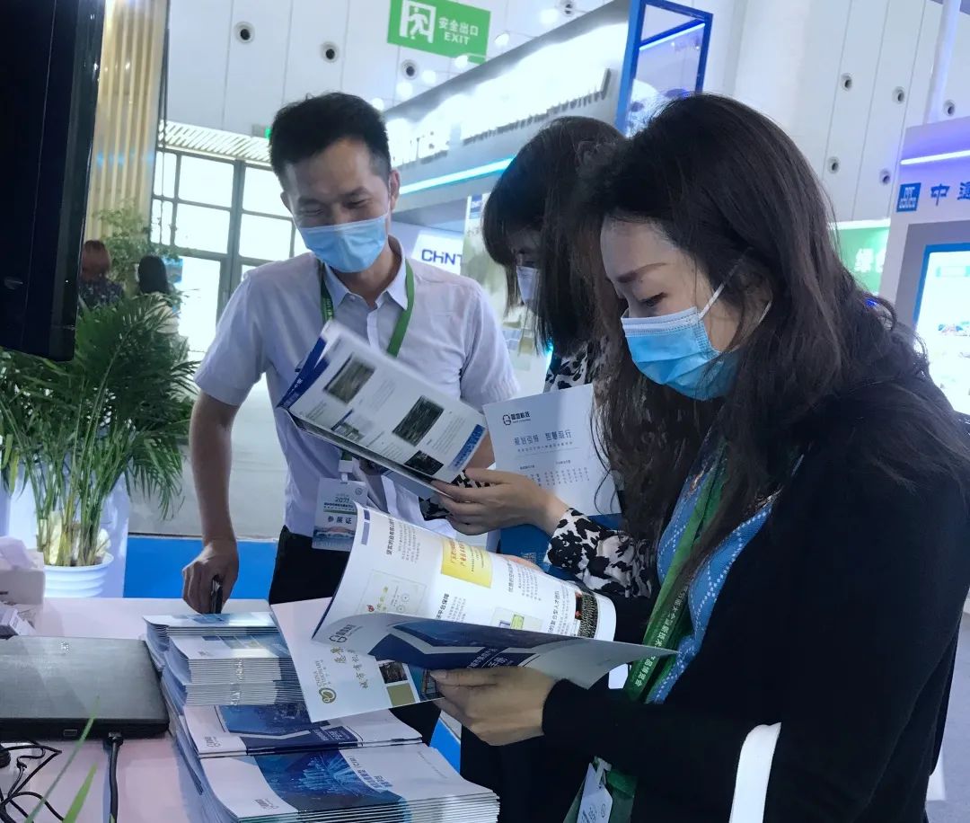 国地科技应邀参加成都“绿建大会” 聚焦城市老旧小区改造与未来社区 国地科技应邀参加成都“绿建大会” 聚焦城市老旧小区改造与未来社区