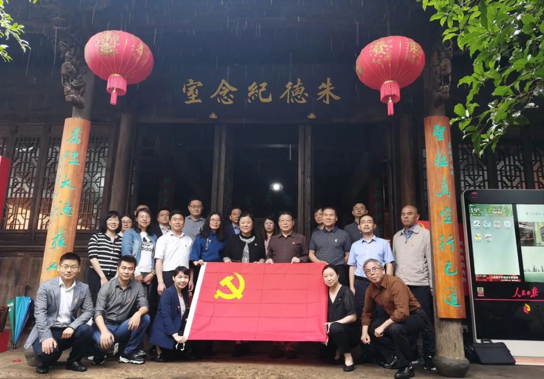 支部联建学党史  凝聚力量践初心︱市局机关党委与生态修复支部和省厅党工支部联建