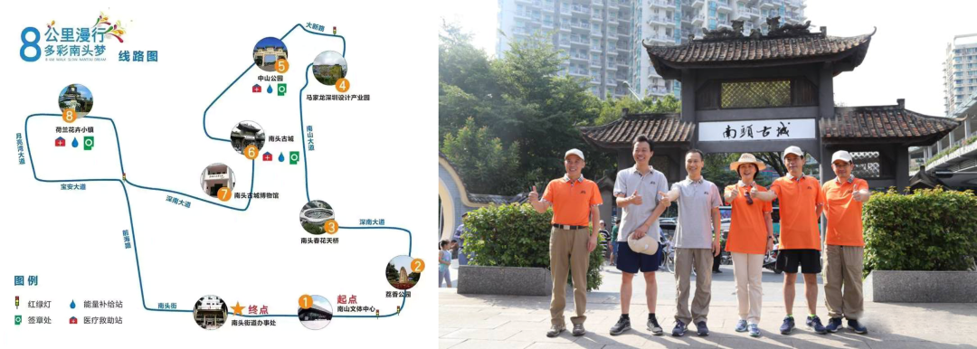 南头社区微更新 | 深圳南头街道城市发展规划建设手册及系列实施项目