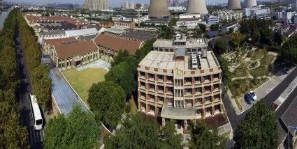 【第四批国家工业遗产】常州大明纱厂&双沟老窖池群及酿酒作坊 【第四批国家工业遗产】常州大明纱厂&双沟老窖池群及酿酒作坊