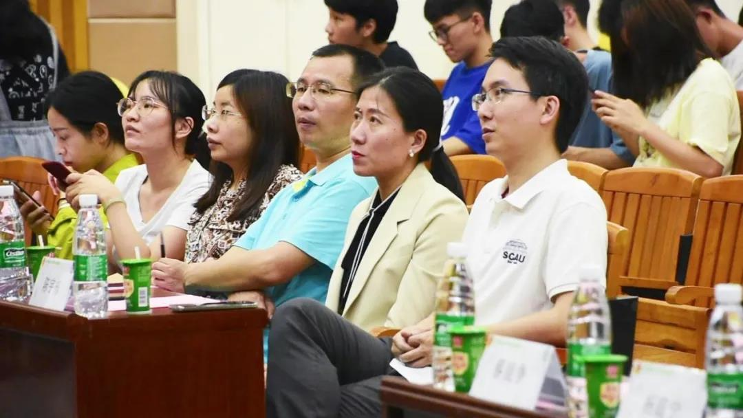 国地科技应邀出席华南农业大学第四届生态环保科技节开幕式