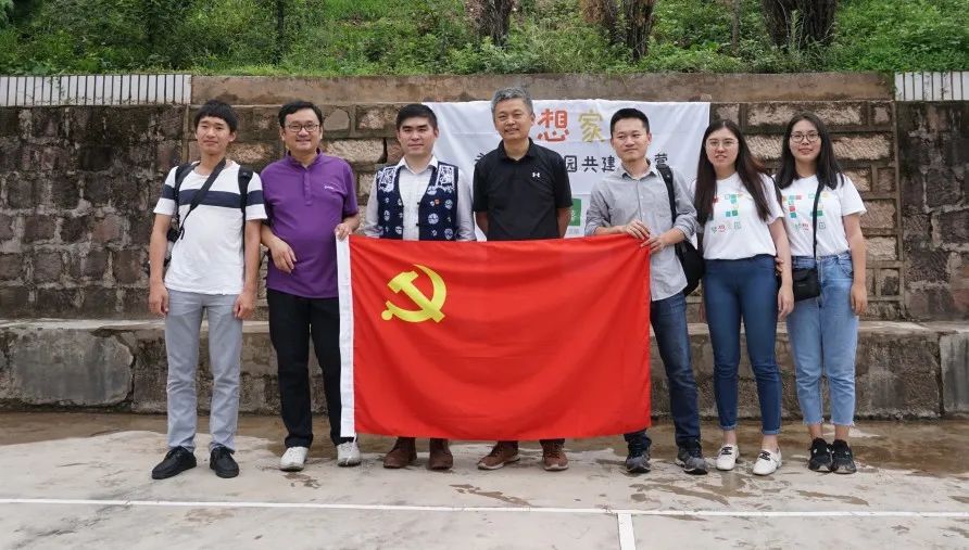 我院“启明青年规划师团队”获得2021年同济大学青年五四奖章（集体）