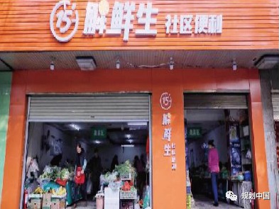 高品质街道空间如何营造？