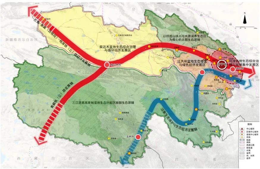 青海省国土空间总体规划公示