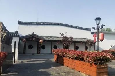 【第四批国家工业遗产】常州大明纱厂&双沟老窖池群及酿酒作坊 【第四批国家工业遗产】常州大明纱厂&双沟老窖池群及酿酒作坊