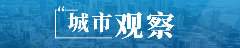 地方动态丨天津市城市规划学会小城镇与乡村规划专业委员会启动仪式暨“乡村振兴视角下的国土空间规划”学术研讨会顺利举办 地方动态丨天津市城市规划学会小城镇与乡村规划专业委员会启动仪式暨“乡村振兴视角下的国土空间规划”学术研讨会顺利举办