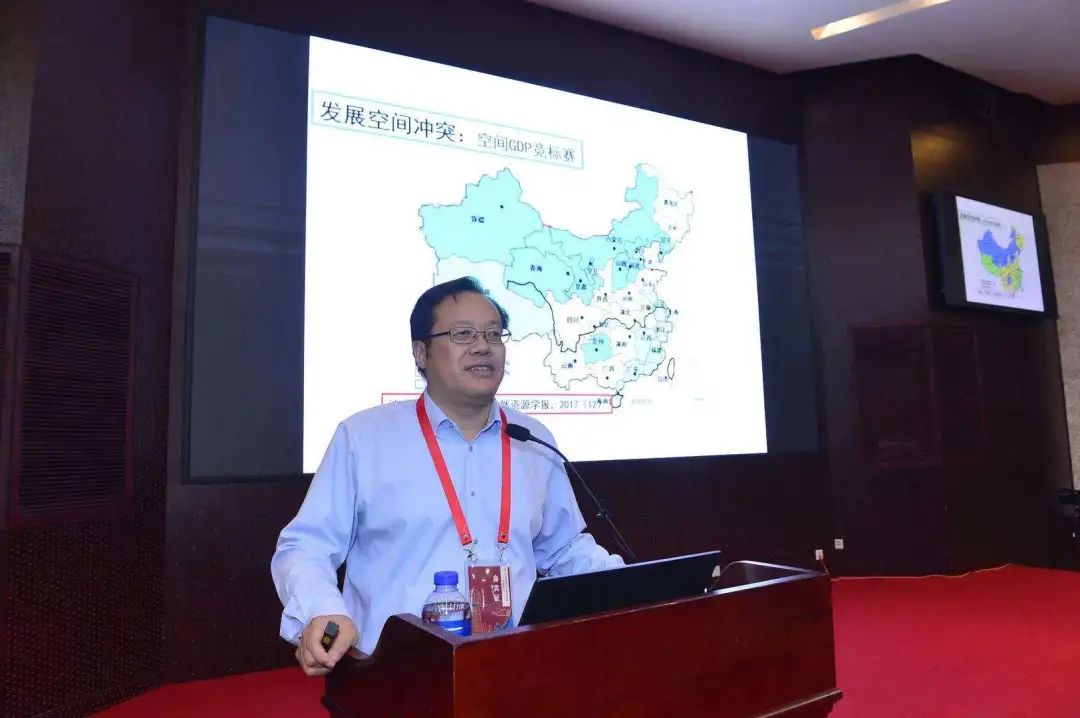 “规划赋能 空间增值:国土空间规划与高质量发展”专题学术论顺利开幕 “规划赋能 空间增值:国土空间规划与高质量发展”专题学术论顺利开幕