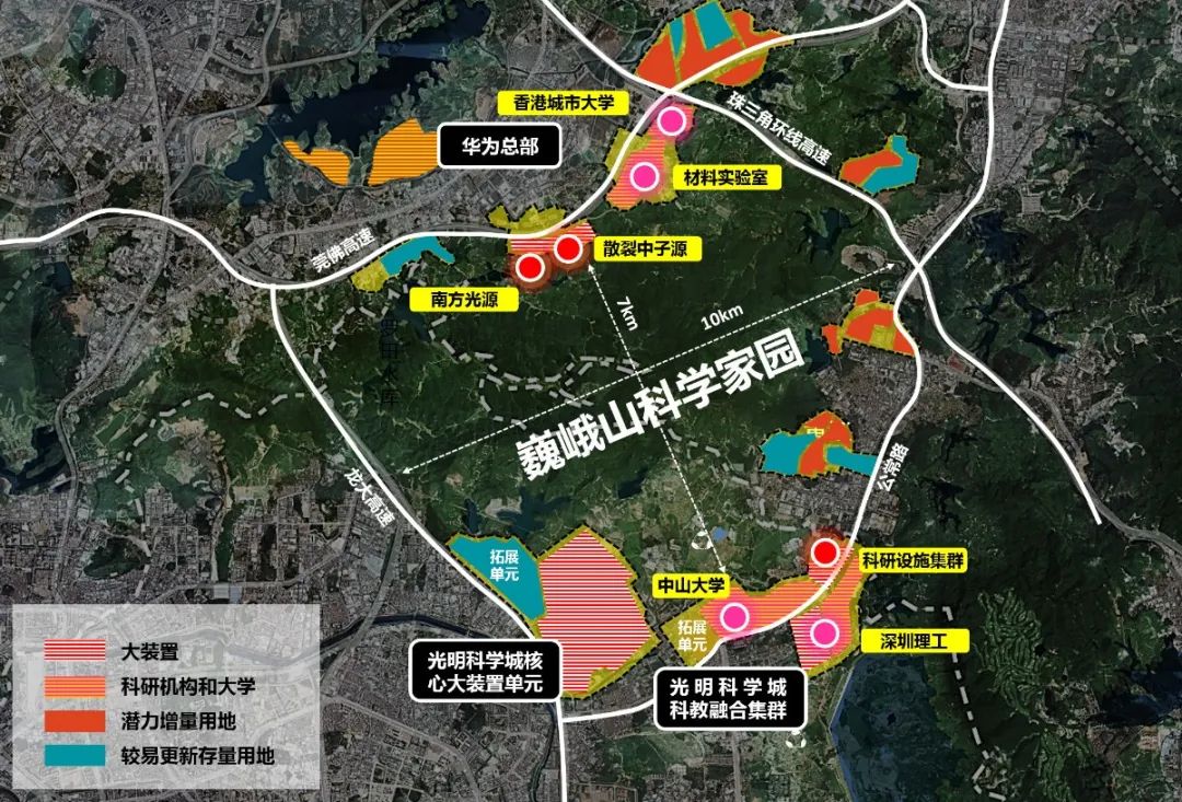松山湖科学城：人文观与区域观