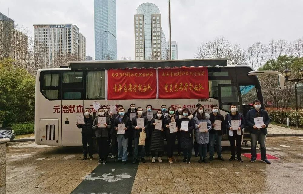 全市唯一,市规划资源局荣获“全国无偿献血促进奖特别奖” 全市唯一,市规划资源局荣获“全国无偿献血促进奖特别奖”