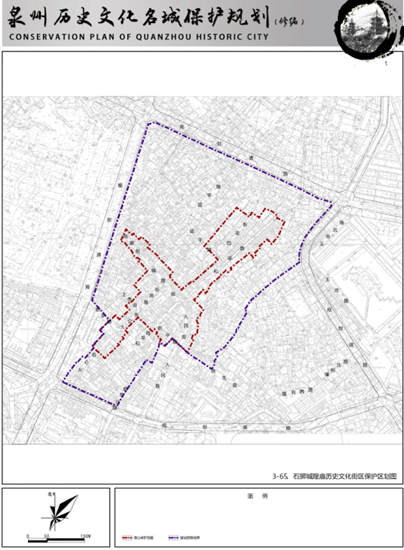 遗产保护 | 驻地陪伴成长——石狮八卦街片区保护与复兴系列规划实践 遗产保护 | 驻地陪伴成长——石狮八卦街片区保护与复兴系列规划实践